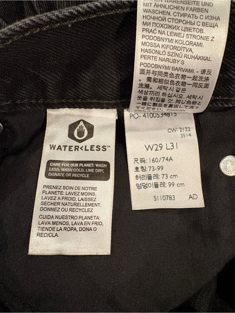 Levi’s ‘94 Baggy Black Denim Jeans (29) - Picture 5 of 5